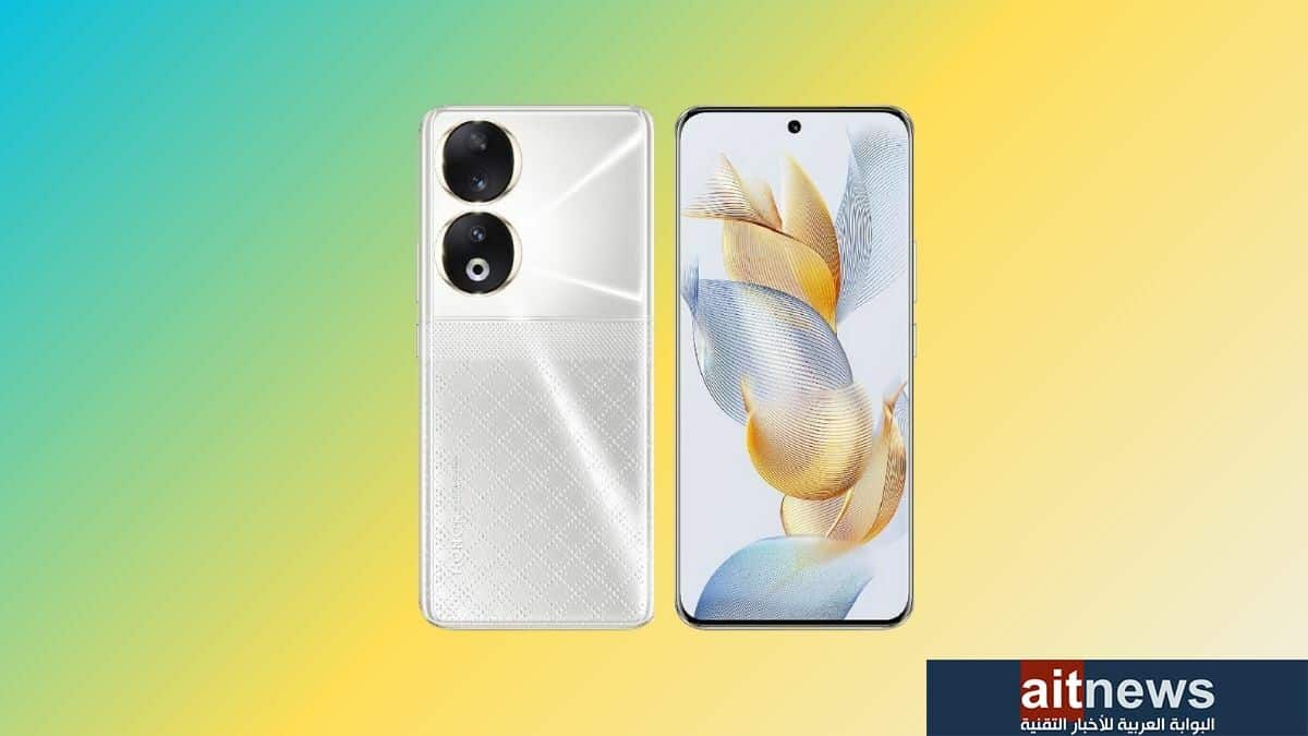 مراجعة لهاتف Honor 90 الجديد