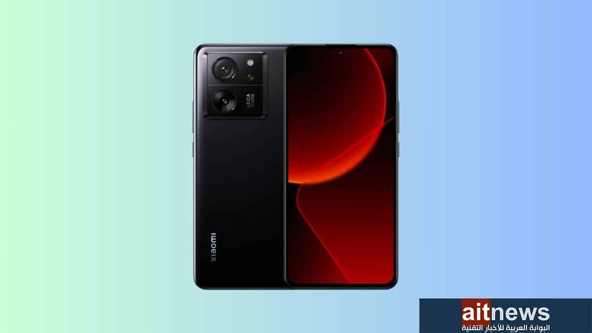 هاتف Xiaomi 13T Pro الجديد من شاومي.. إليك المواصفات والسعر