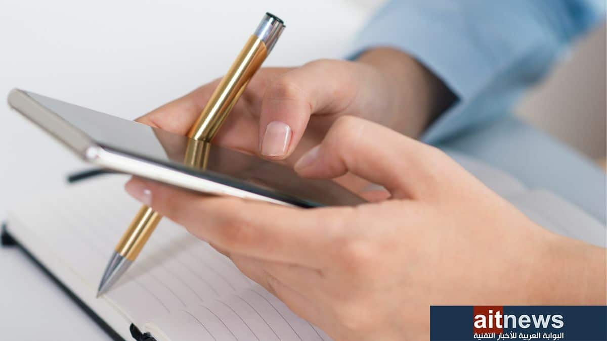 أبرز التطبيقات لمساعدتك في التخطيط للمهام اليومية