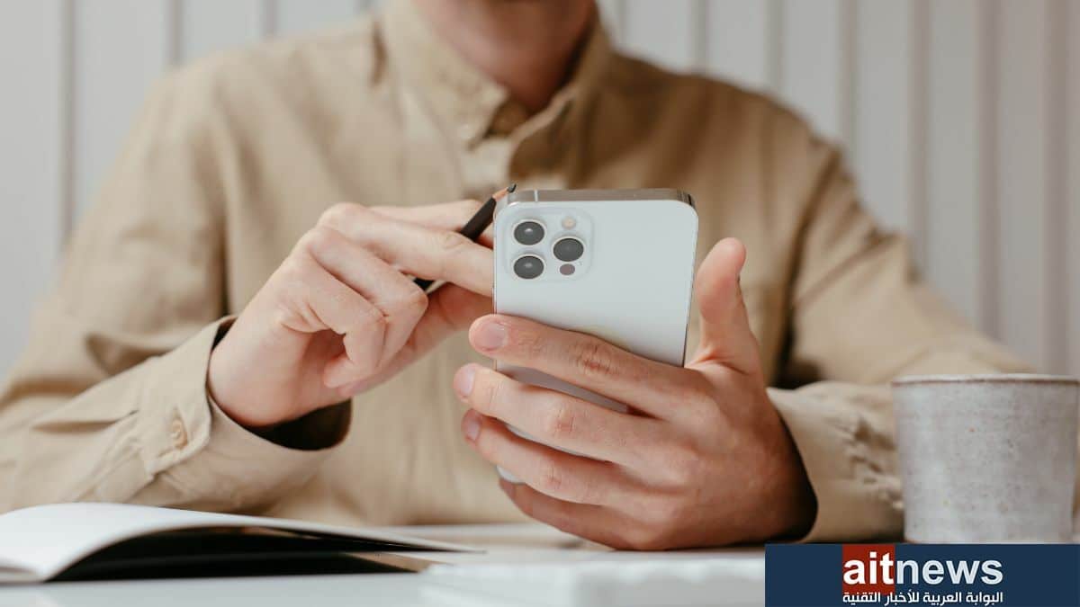 أبرز المزايا الجديدة في لوحة المفاتيح في iOS 17