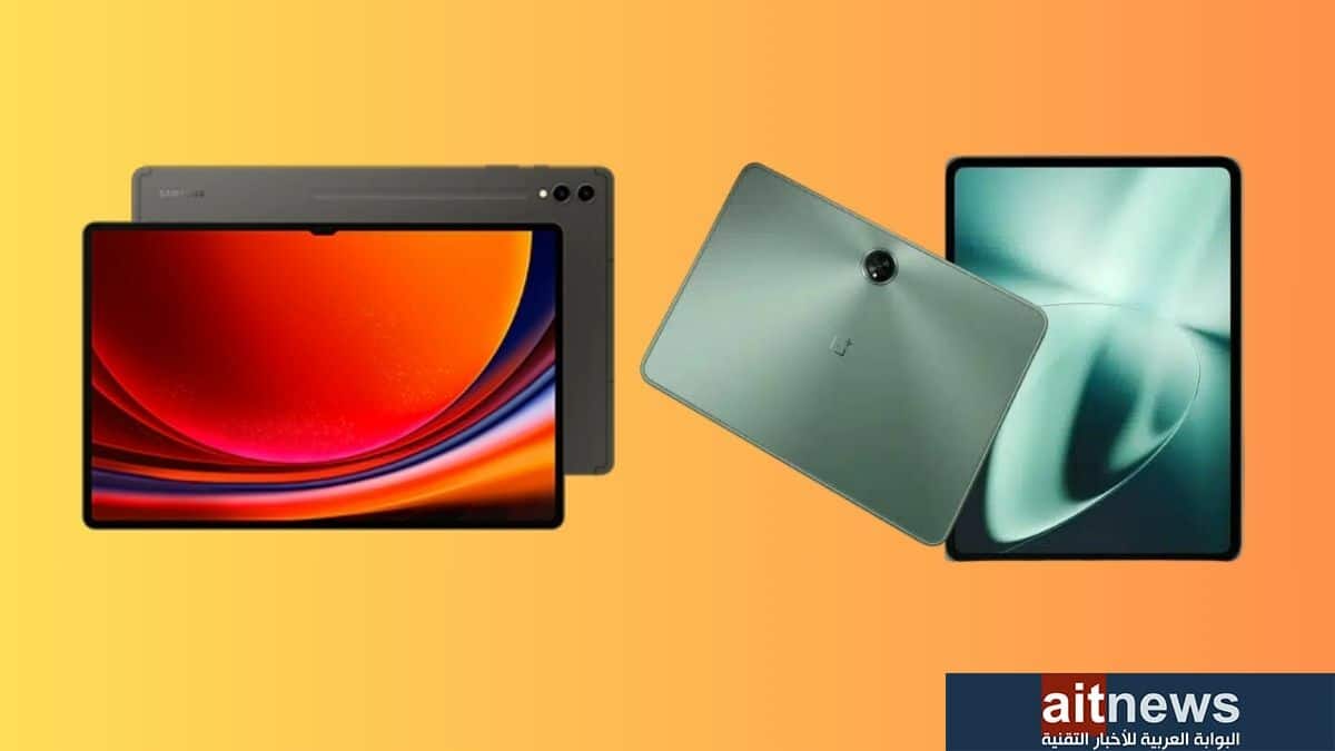 أفضل أجهزة أندرويد اللوحية المناسبة للألعاب