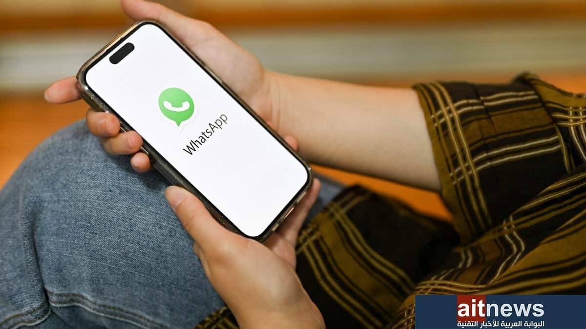 3 طرق سهلة لمشاركة الصور بجودة عالية في تطبيق واتساب