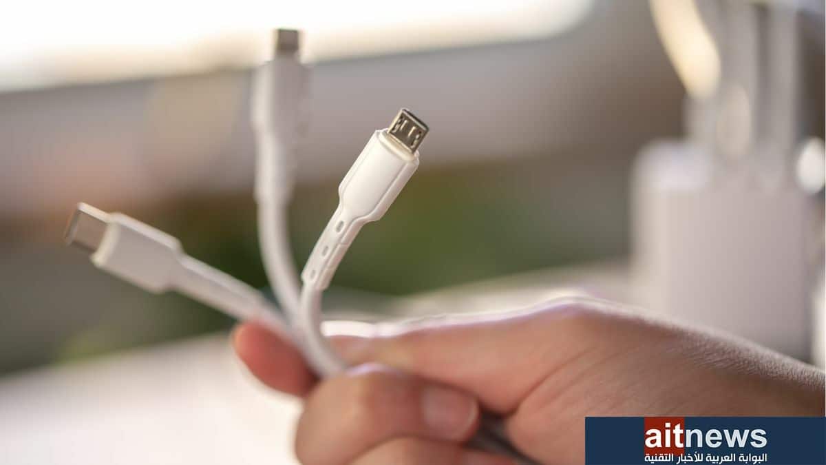 عوامل تجب مراعاتها عند شراء كابل من نوع USB