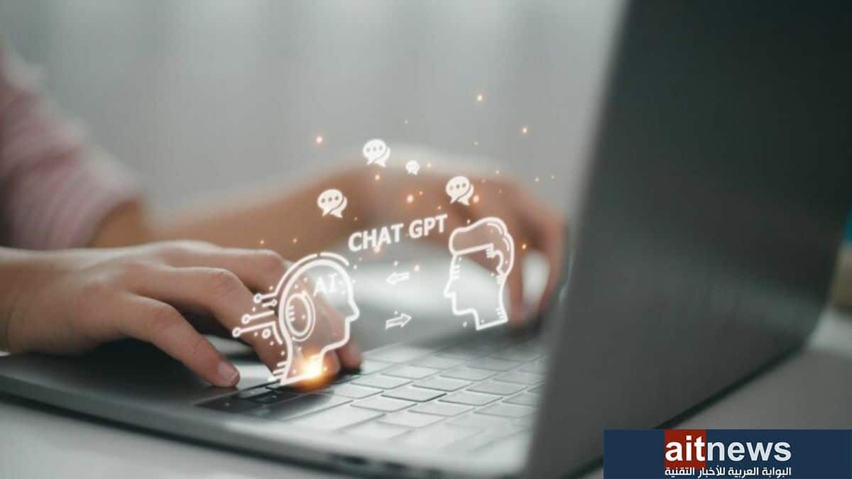 كيف يمكن للمعلمين استخدام ChatGPT في الفصول الدراسية؟