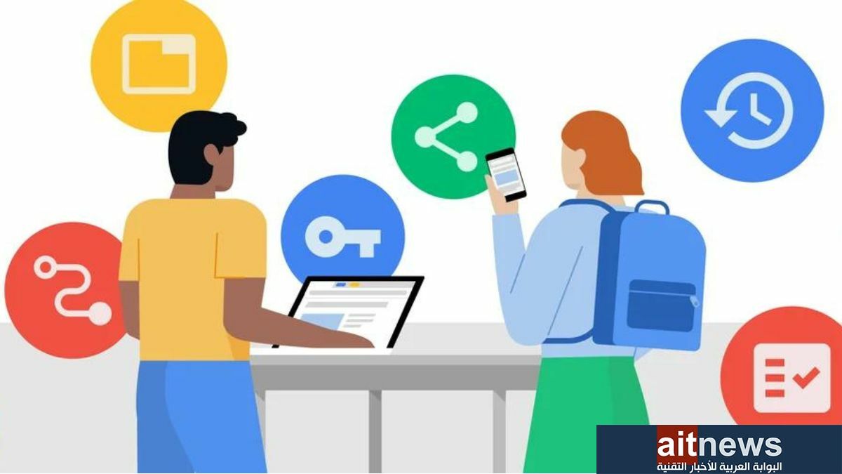 مزايا في متصفح كروم لمساعدة الطلبة أثناء الدراسة