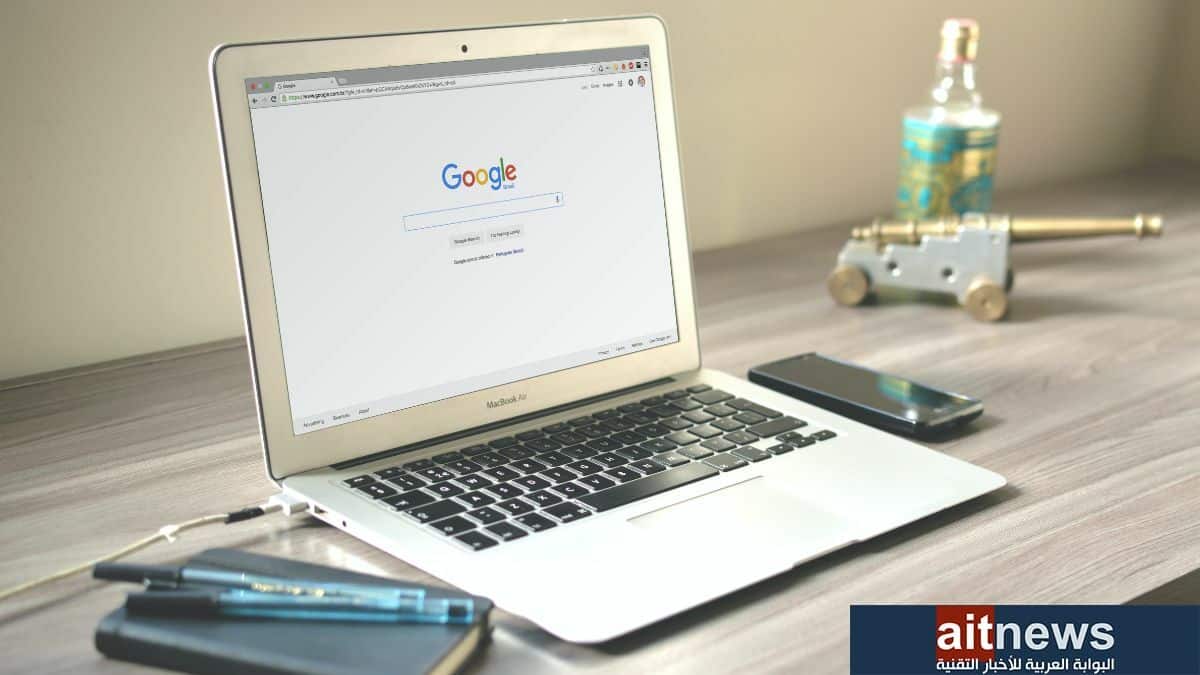 مزايا مخفية في متصفح كروم وكيفية استخدامها