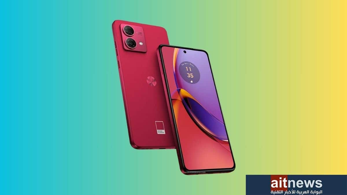 مراجعة لهاتف Moto G84 الجديد من موتورولا