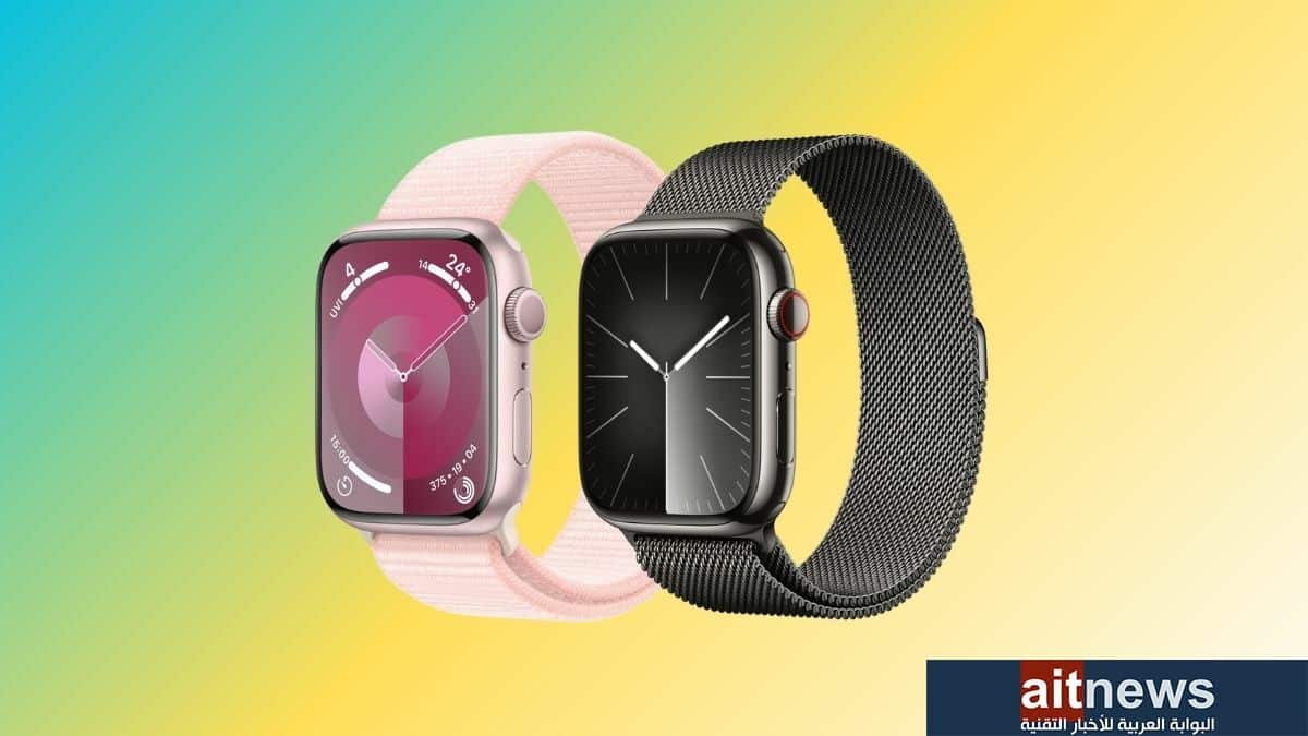 مراجعة لساعة Watch Series 9 الجديدة من آبل