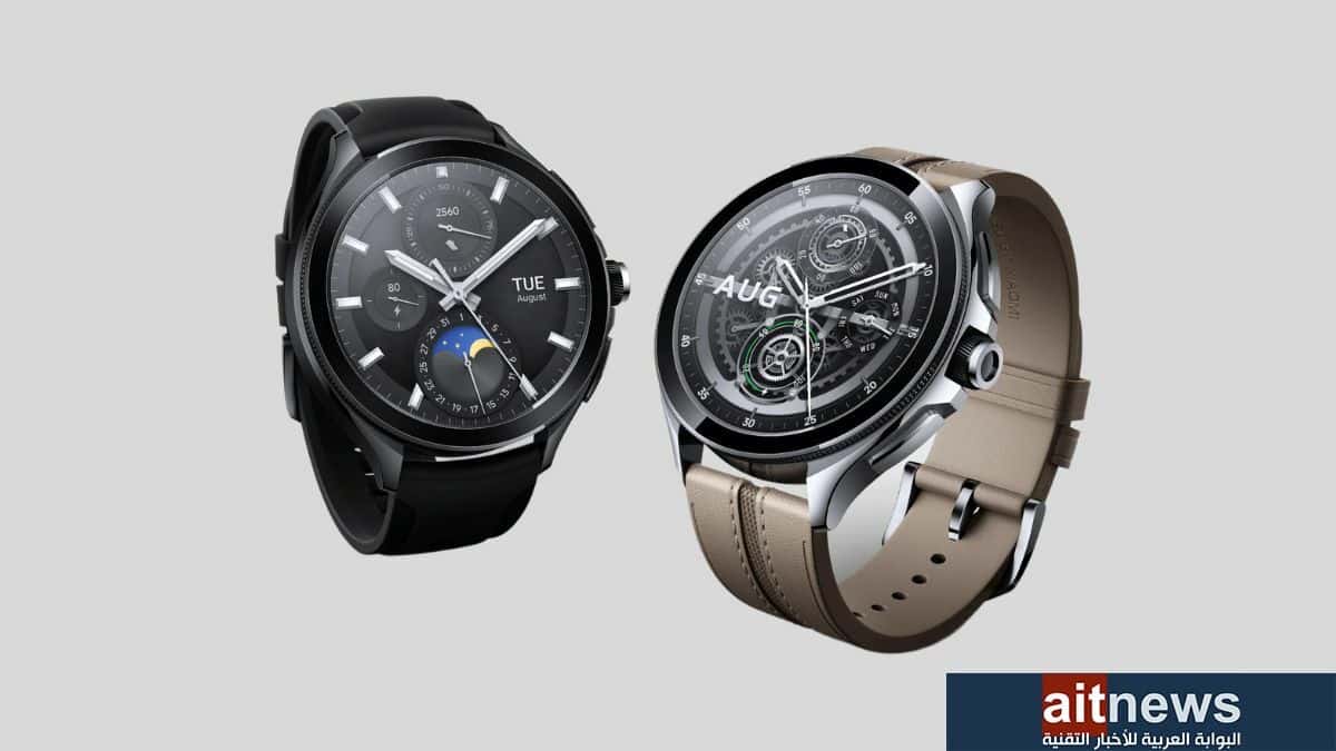 ساعة Xiaomi Watch 2 Pro الجديدة.. إليك المواصفات والسعر