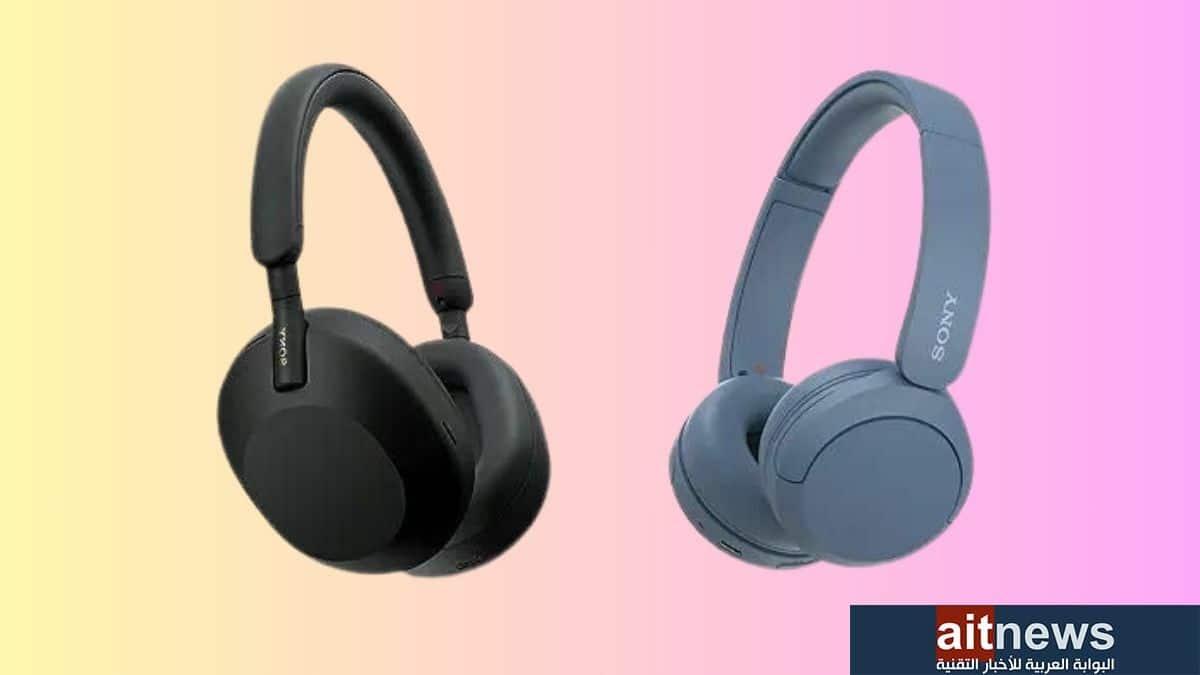 أفضل سماعات الأذن اللاسلكية من سوني في عام 2023