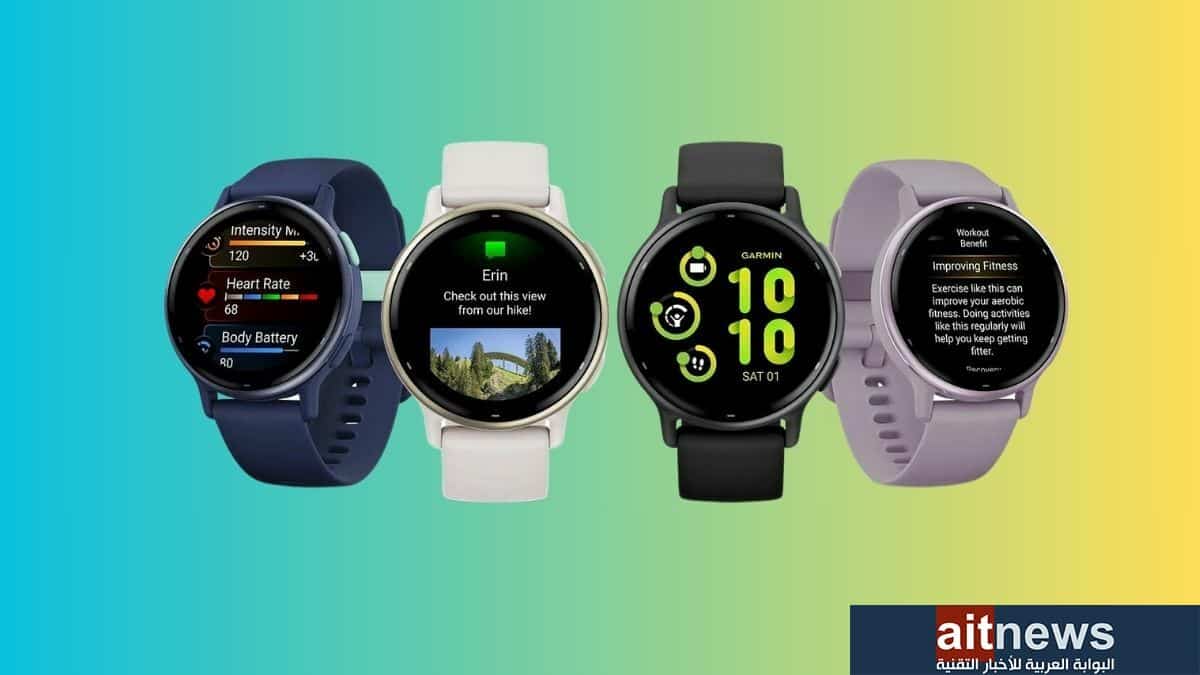 مراجعة لساعة Garmin Vivoactive 5