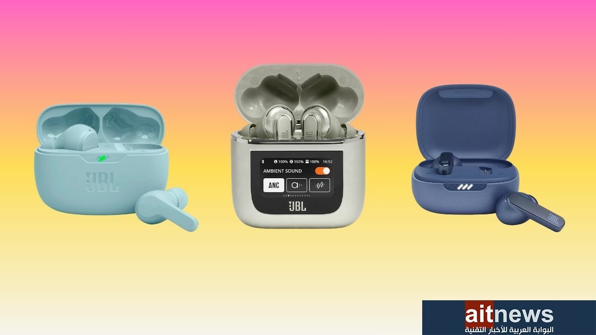 أفضل السماعات اللاسلكية من JBL في عام 2023