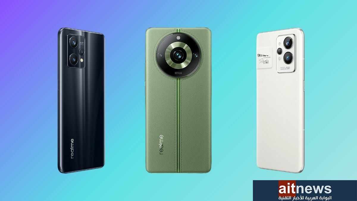 أفضل هواتف Realme في عام 2023