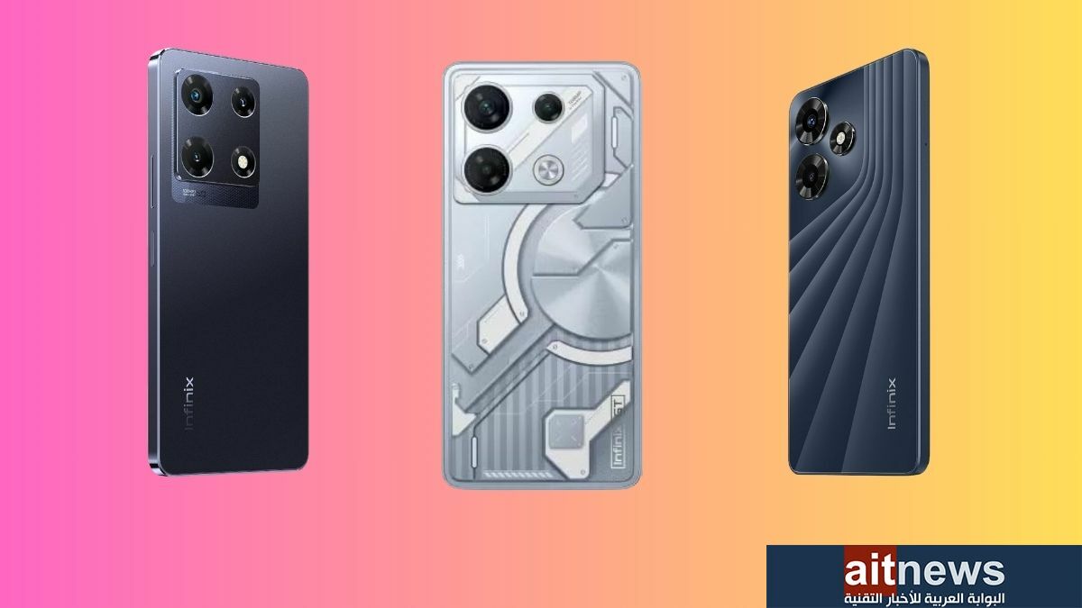 أفضل هواتف Infinix في عام 2023
