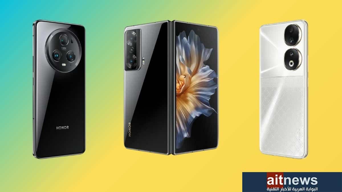 أفضل هواتف Honor في عام 2023