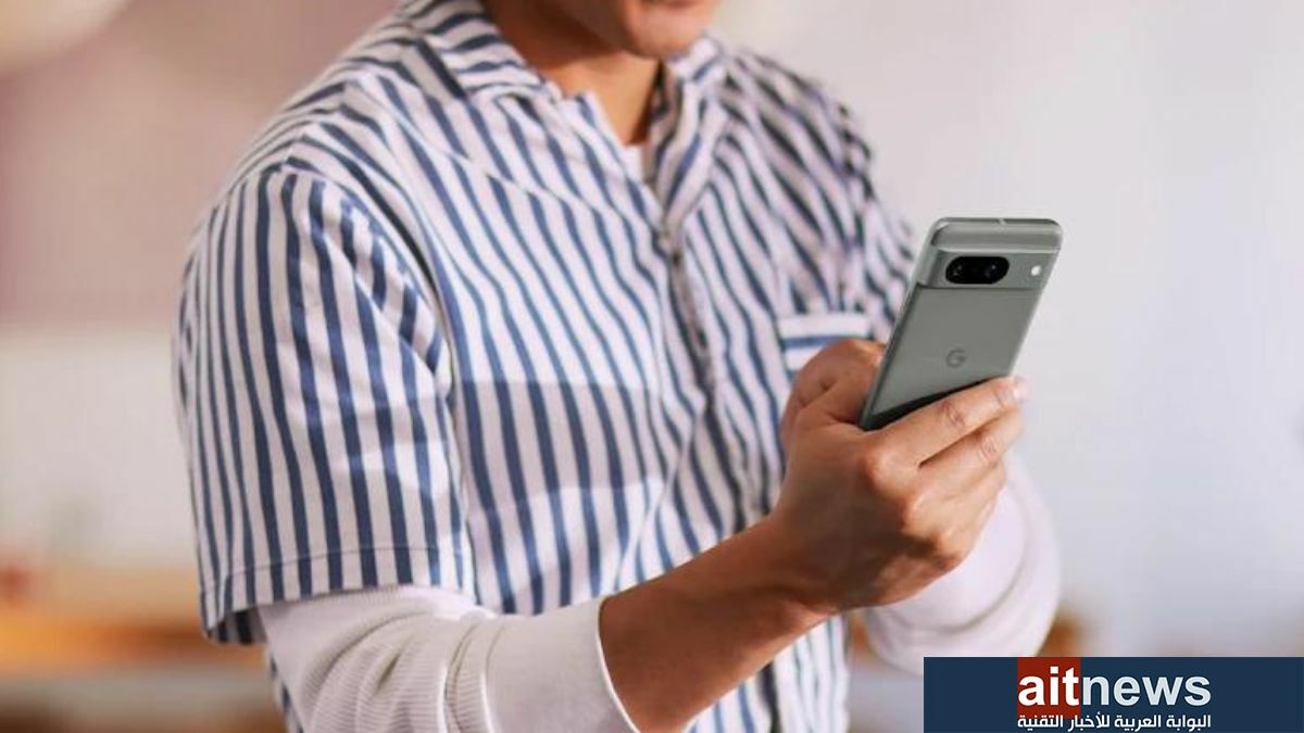 أبرز مزايا الذكاء الاصطناعي الجديدة في هواتف Pixel 8 من جوجل