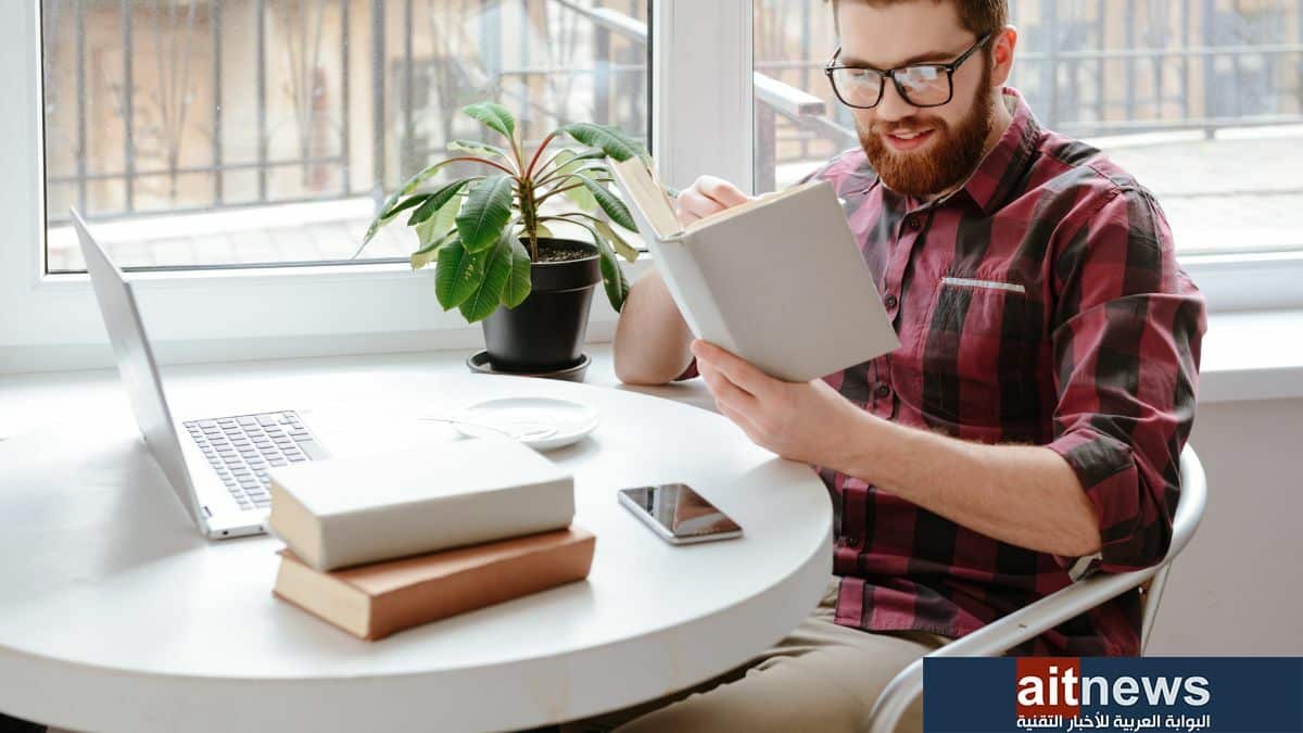 أدوات ذكاء اصطناعي تساعدك في العثور على الكتب