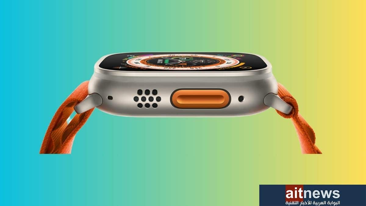 كيفية تخصيص زر الإجراءات في ساعة Apple Watch Ultra