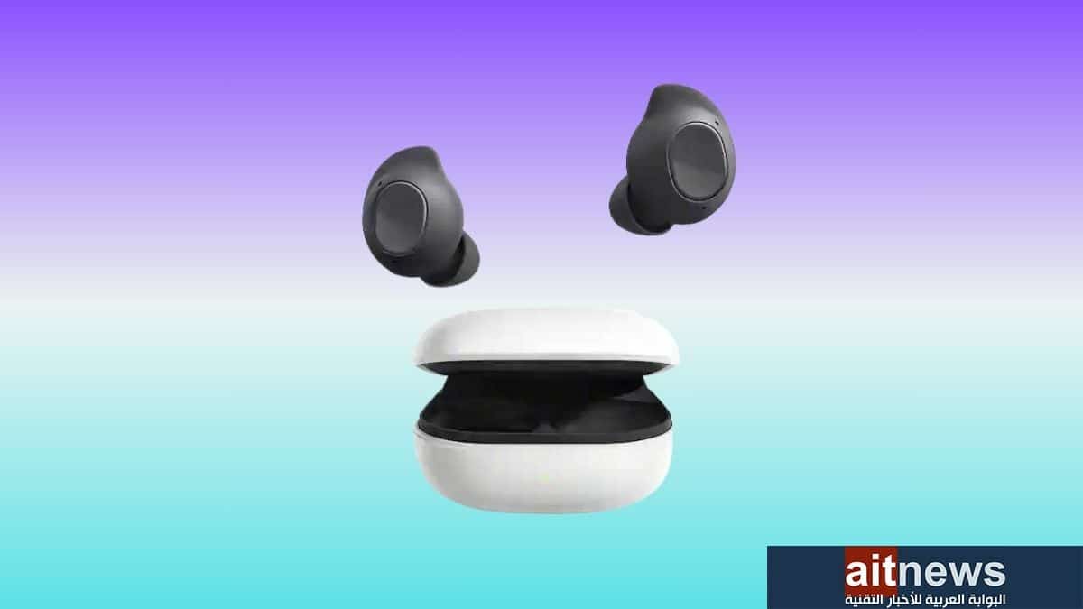 مراجعة لسماعات سامسونج Galaxy Buds FE