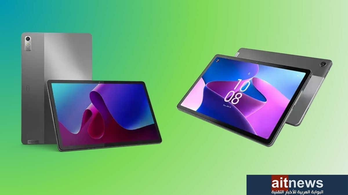 أفضل الأجهزة اللوحية من لينوفو في عام 2023