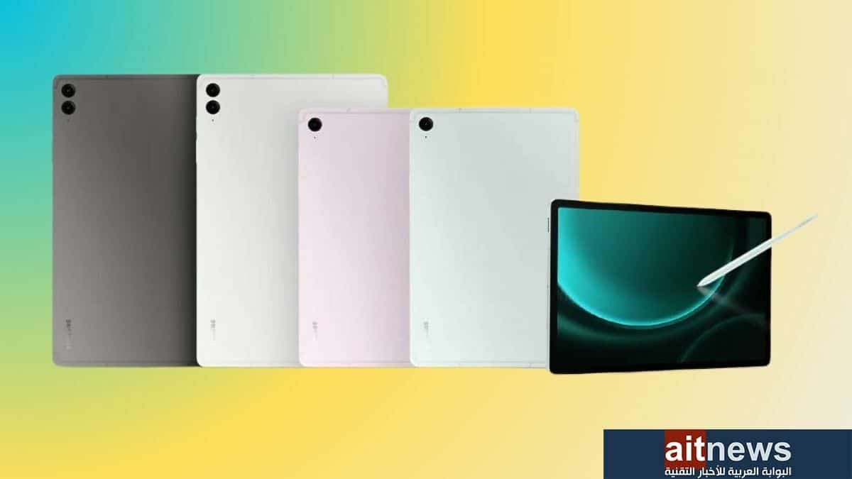 أفضل الأجهزة اللوحية من سامسونج في عام 2023