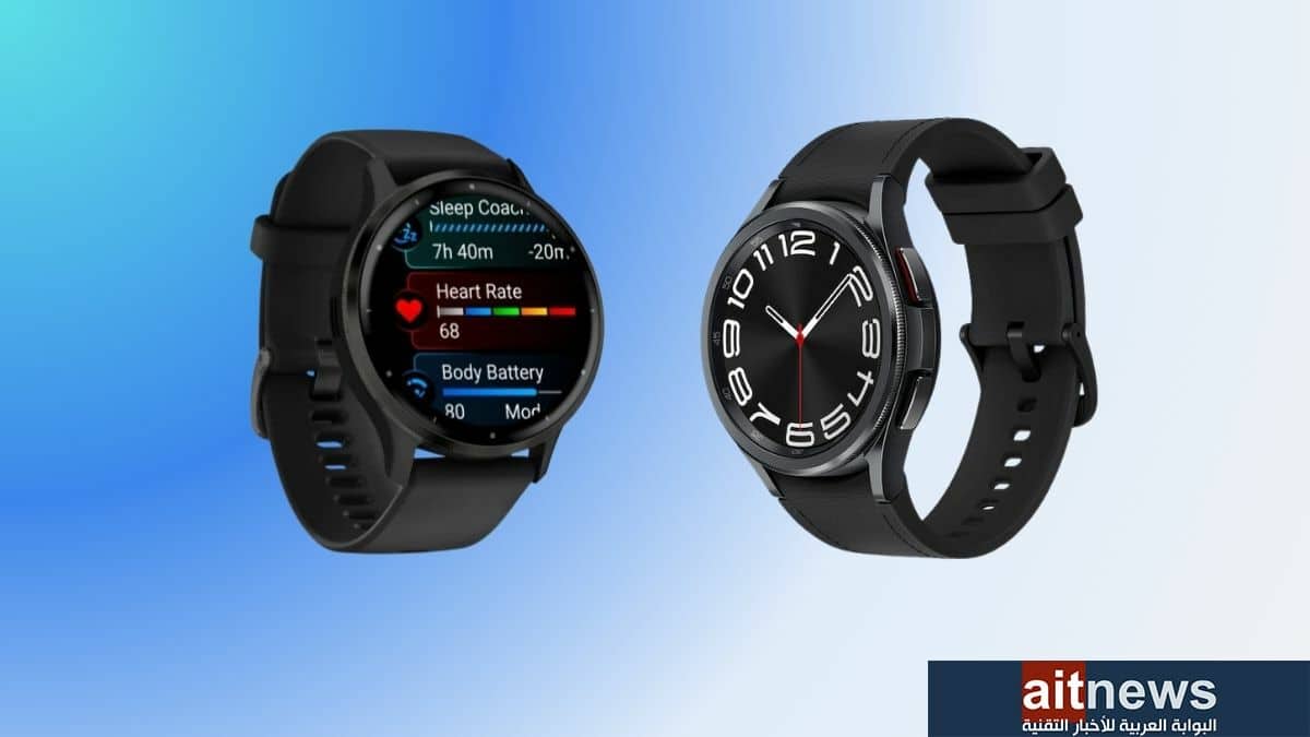 مقارنة بين ساعتي Garmin Venu 3 و Galaxy Watch6 Classic