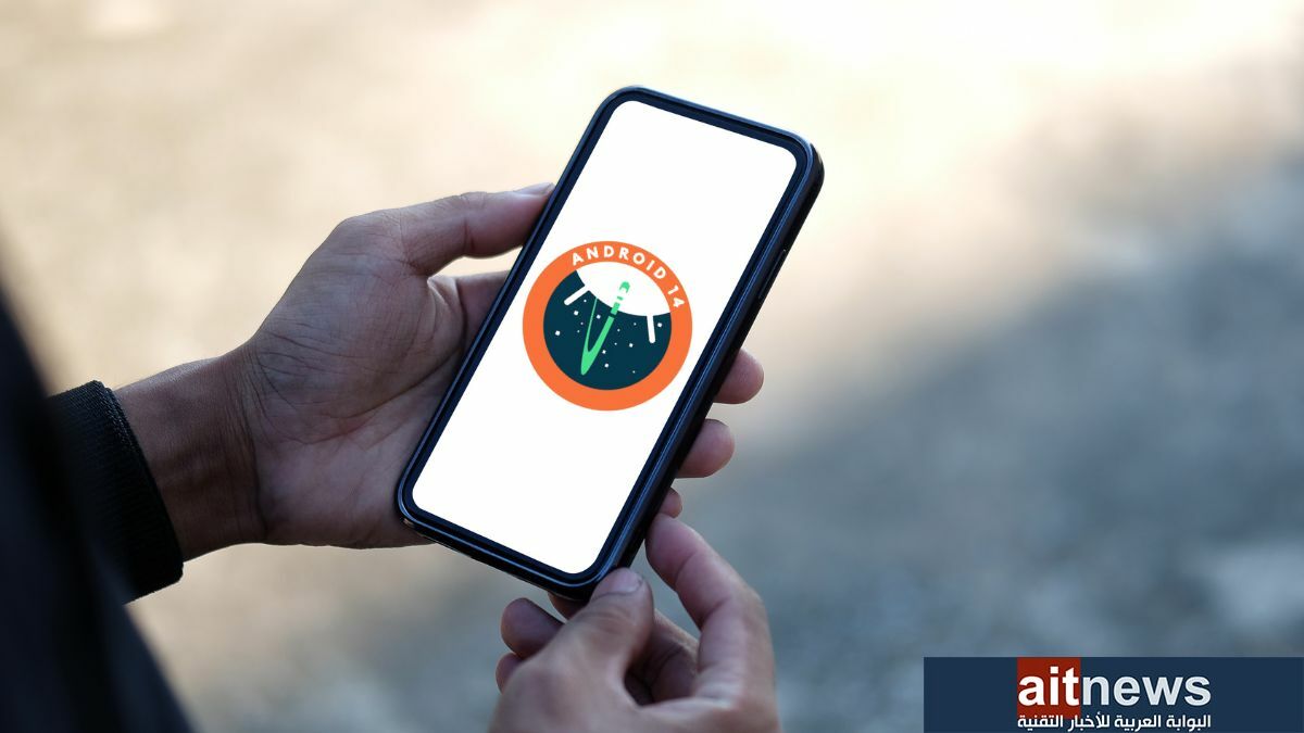 أبرز مزايا إمكانية الوصول في نظام أندرويد 14