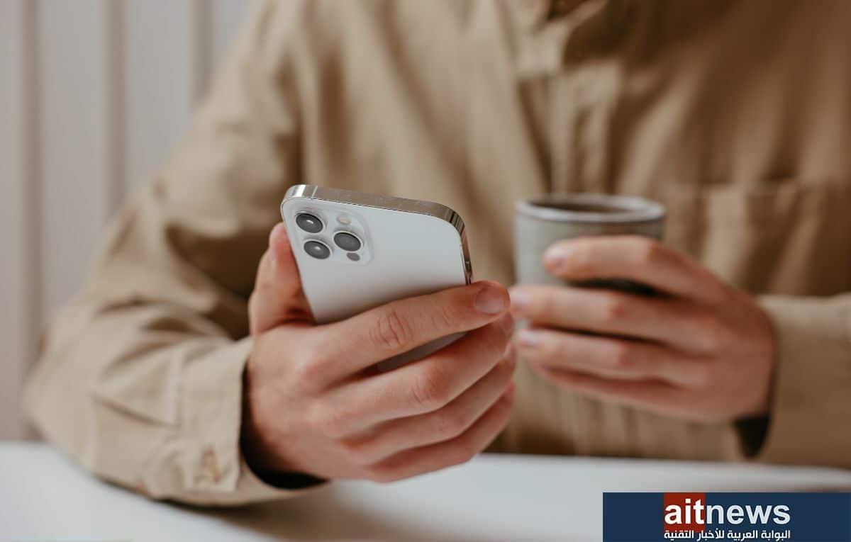 كيف ستؤثر رسائل RCS القادمة إلى هواتف آيفون في تجربة المراسلة؟