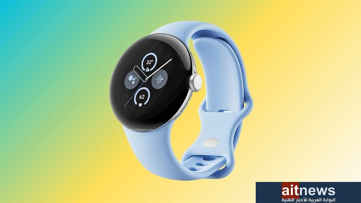 كيفية استخدام مزايا الأمان الجديدة في ساعة جوجل Pixel Watch 2