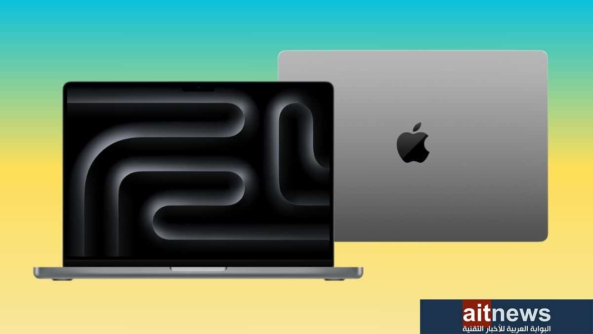 مقارنة بين حواسيب M2 MacBook Pro و M3 MacBook Pro