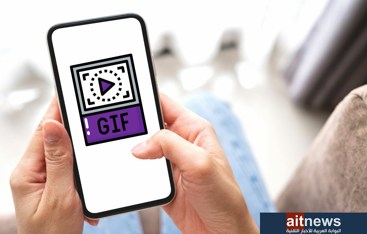 كيفية إنشاء صور GIF في هواتف أندرويد