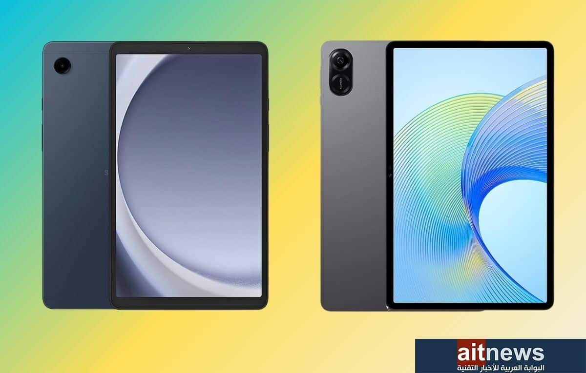 مقارنة بين جهازي Galaxy Tab A9 و Honor Pad X9