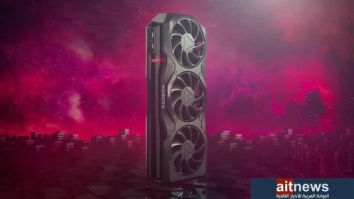 بعض بطاقات AMD RX 7000 تتعرض لعمليات احتيال على أمازون
