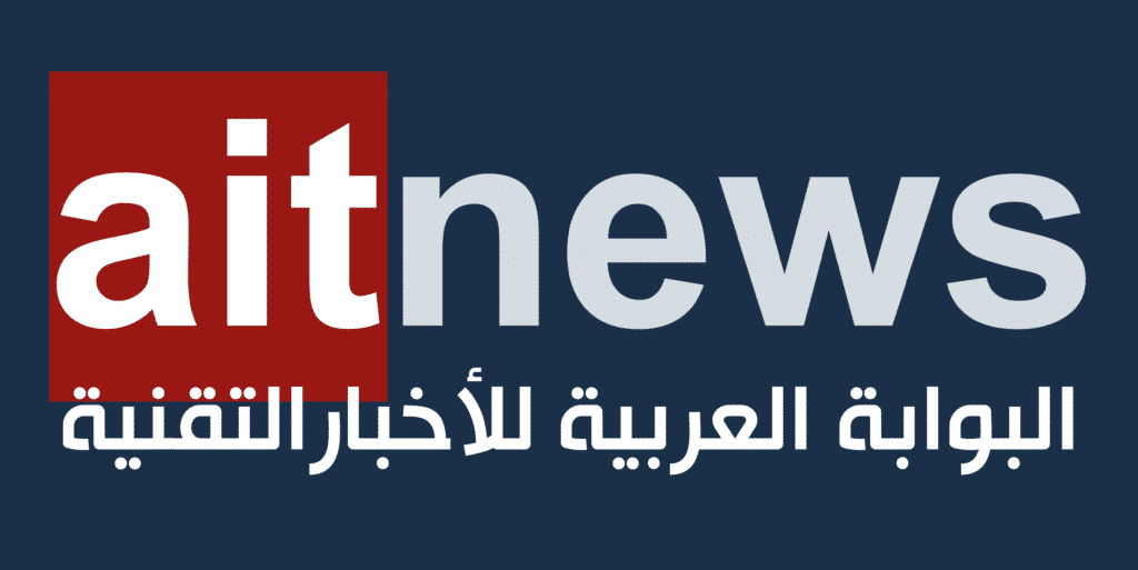 جوجل تطلق نظام الذكاء الاصطناعي Gemini