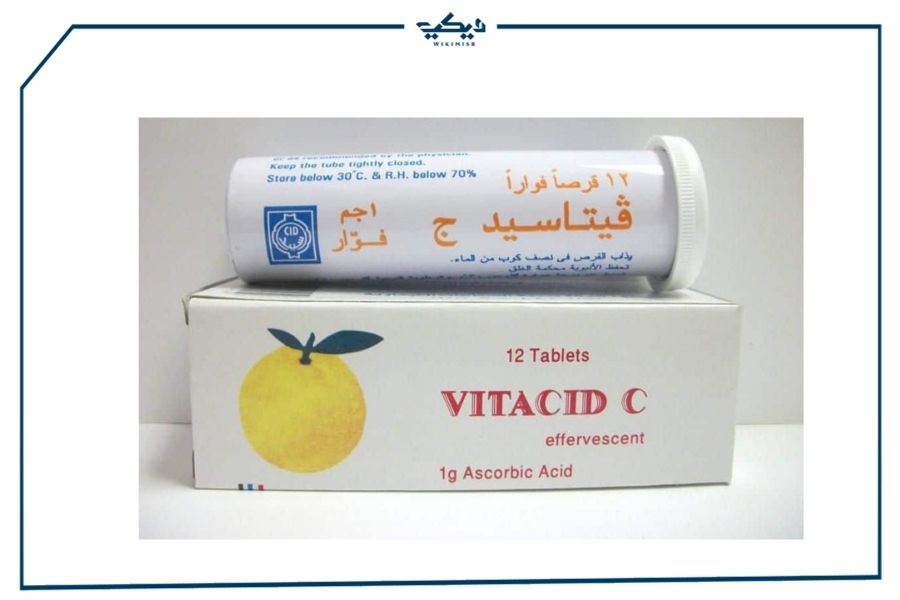سعر اقراص فوار VITACID – C فيتاسيد ج مضاد للأكسدة ومقوي للمناعة