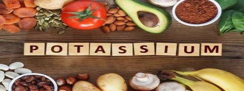 أسماء حبوب البوتاسيوم في مصر