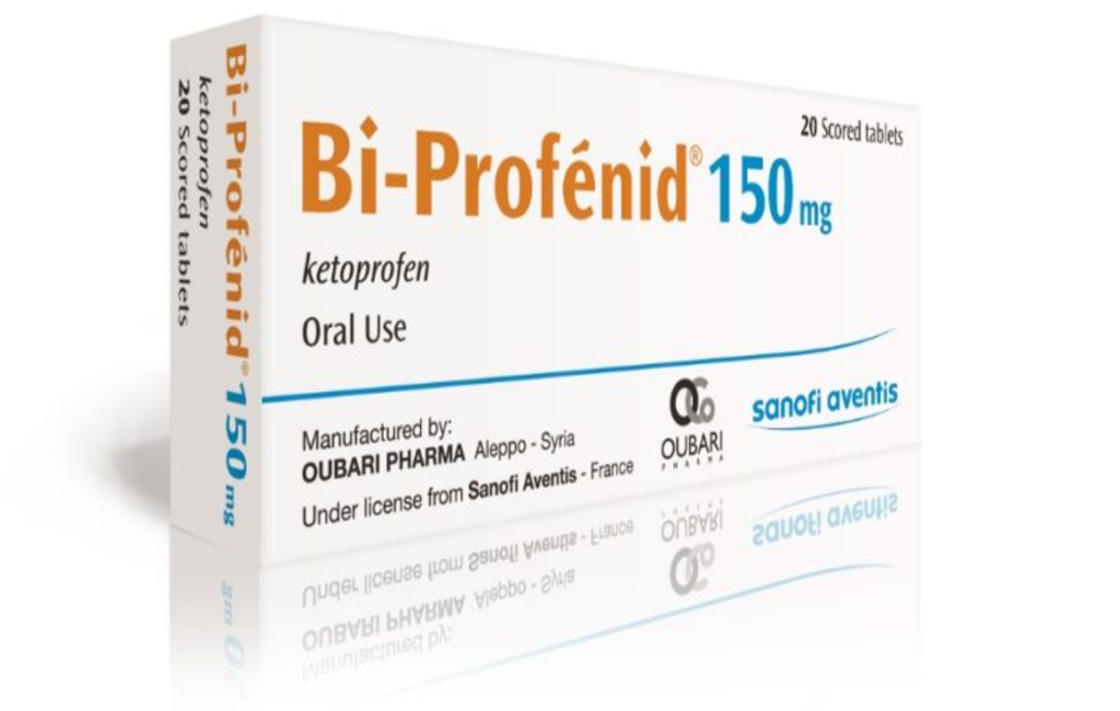 أقراص BI PROFENID باي بروفينيد للدورة الشهرية