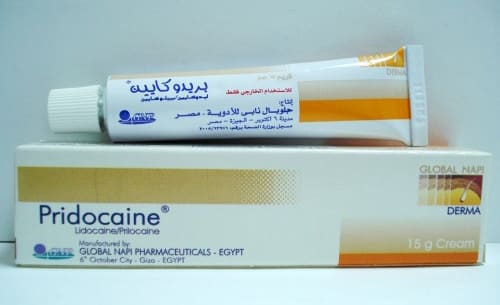 سعر كريم PRIDOCAINE بريدوكايين مخدر ومسكن للألم