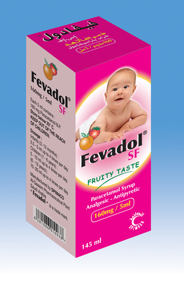 دواعي استعمال مسكن الألم فيفادول Fevadol