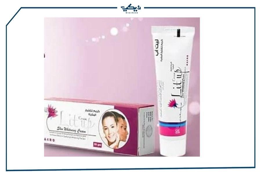 سعر كريم لايت أب Lit up لتفيتح لون البشرة 2024