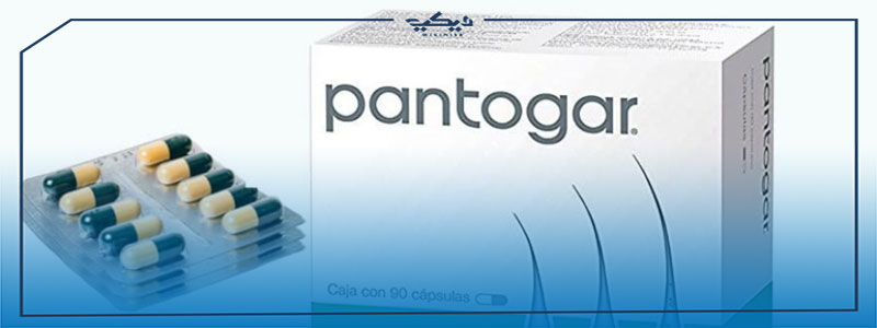 سعر أقراص بانتوجار لعلاج تساقط الشعر 2024