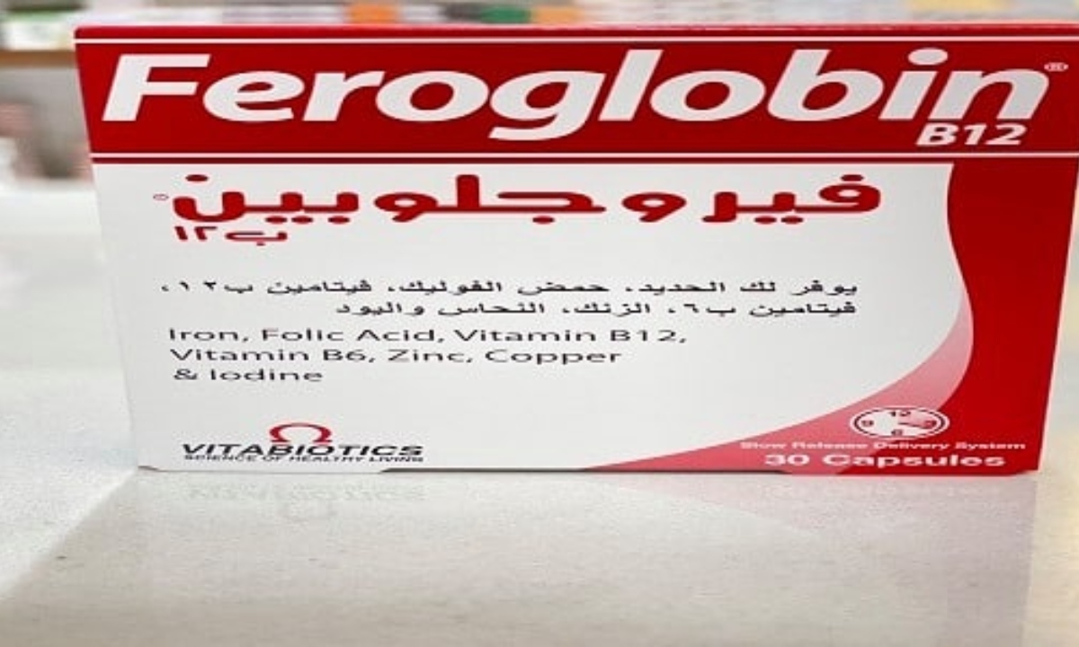 سعر فيروجلوبين دواعي الاستعمال الاعراض الجانبية 2024