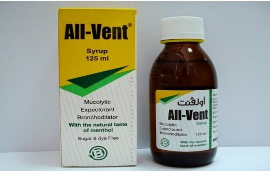 دواء ALL-VENT أولفنت شراب للاطفال