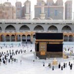رؤية الحج في المنام